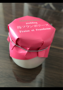 アンデリス 苺フランボワーズプリン 80g