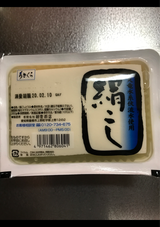 朝倉 絹ごし 350g