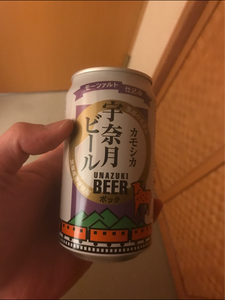 宇奈月ビール　カモシカ　３５０ｍｌのレビュー画像