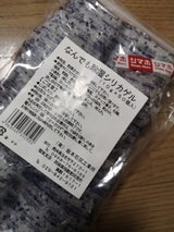 なんでも除湿シリカゲル 10g 50P