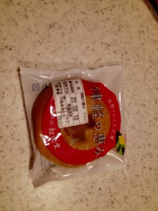 松栄堂　津軽の恵みりんご　１個のレビュー画像