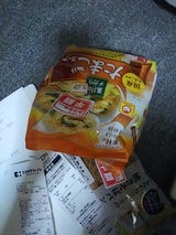 マルちゃん 素材のチカラたまごスープ 5P 32g