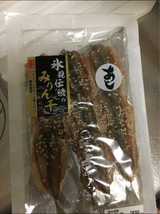 鱈場 しまあじみりん干 2枚