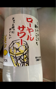 木村飲料　ローヤルサワー　レモン　ペット　１Ｌの商品写真