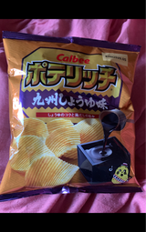 カルビー ポテリッチ九州しょうゆ味 70g