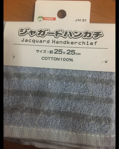 メニカ ハンカチのレビュー画像