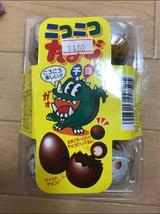 やおきん ニコニコたまごチョコ 6個