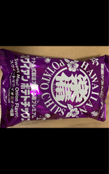 ケトルチップの楽備えSマウイオニオン風味 100g