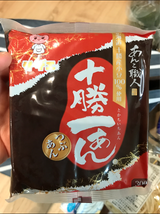 サザエ 十勝一あん(つぶ) 300g