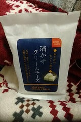 長龍 酒かすクリームチーズ 75g