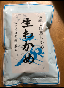 吉田　湯通し塩蔵わかめ　１８０ｇ