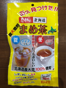 中村食品　感動の北海道　直火焙煎まめ茶　３ｇ×１５商品写真