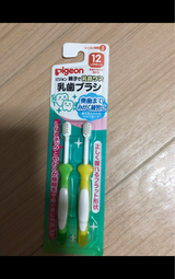 ピジョン 乳歯ブラシ レッスン3 2本入り