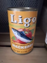 大昌貿易行 サバのトマト煮 155g