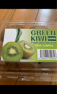 商品イメージ