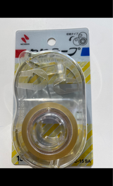 ニチバン 収納テープカッター