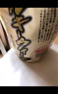 九州食糧　ミルキークイーン　２ｋｇのレビュー画像