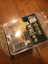 昭栄 北海道絹厚揚 2P