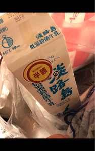 三原酪農　淡路島低温殺菌牛乳　パツク　１０００ｍｌの商品写真