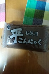 オオヒサ 徳用平こん 黒 450g