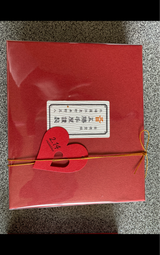 五勝手屋本舗 丸缶羊羹 5本