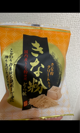 日吉製菓 きな粉どら焼 1個