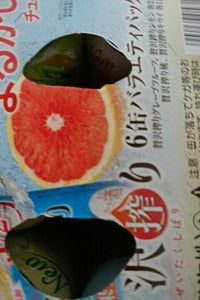アサヒ　贅沢搾りバラエティパック缶　３５０ｍｌ×６の商品写真