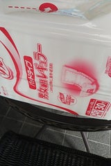 リフレ 業務用パッドタイプ男女兼用レギュラー30枚