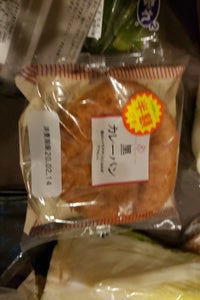 伊藤 頭脳たまご蒸しパン