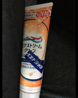 アクアフレッシュ EXCWHニング+シトラスM増 160g