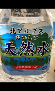 富士キャニング　北アルプス天然水　ペット　２Ｌの商品写真