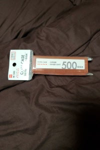 オープン コインケース 500円用 M−500 赤の商品写真