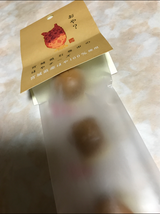 マリンプロ ほやチーズ