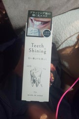 ティースシャイニング 95g