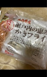 ベイシア 広島産かきフライ 35g×5粒