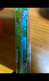 ヤマヨ こんにゃくゼリー 35g