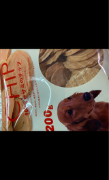 ペッツルート ササミチップ 200g