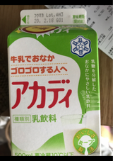 メグミルク アカディ 500ml