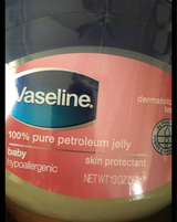 ヴァセリン ナーサリージェリー 368g
