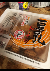 山田製菓 豆乳ドーナツ 130g