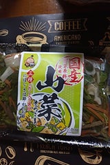 岐阜 国産彩り山菜釜めしの素 395g