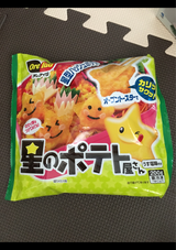 【ハインツ日本 星のポテト屋さん】の口コミ・レビュー、評価点数 ものログ