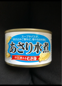 ネクストレード　あさり水煮　缶　１５０ｇのレビュー画像