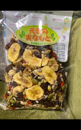 谷貝食品 元気の実なもと 170g