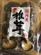 永井海苔 椎茸 国内産香信 40g