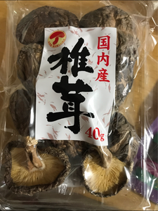 永井海苔　椎茸　国内産香信　４０ｇのレビュー画像