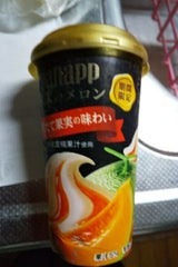 グリコ パナップ大人のメロン