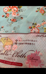 フジサキ テーブルクロス ローズ