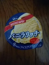 グリコ ミニセレ バニラ 85ml