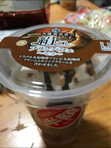 ロピア 丸福珈琲店の絹ごしプリンパフェモカ 1個